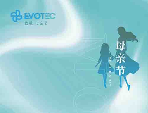 母親節(jié)快樂！